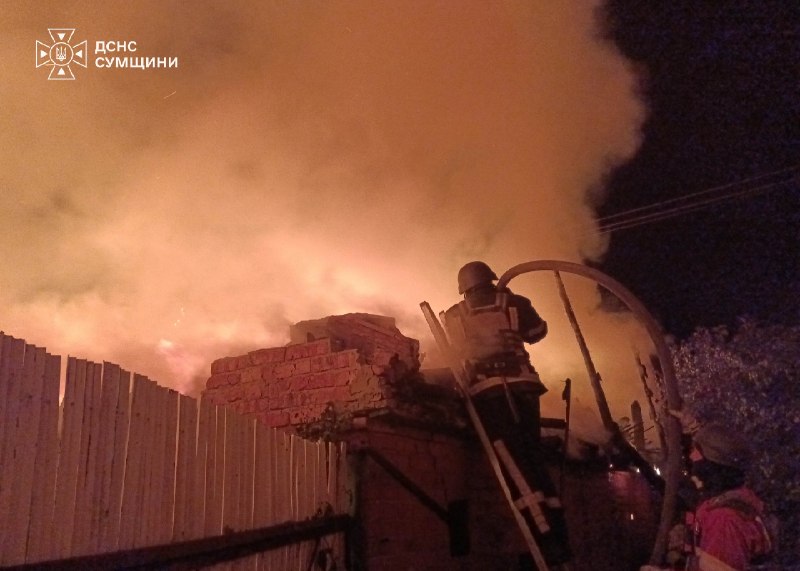 1 person killed, 4 wounded as result of Russian strikes in Sumy region