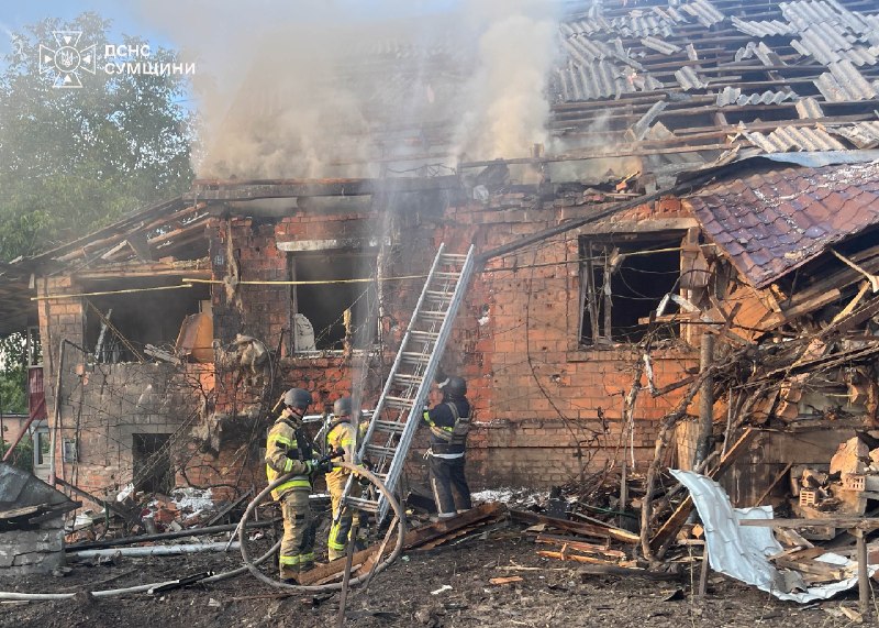 1 person killed, 4 wounded as result of Russian strikes in Sumy region