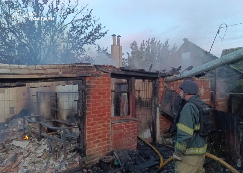 1 person killed, 4 wounded as result of Russian strikes in Sumy region