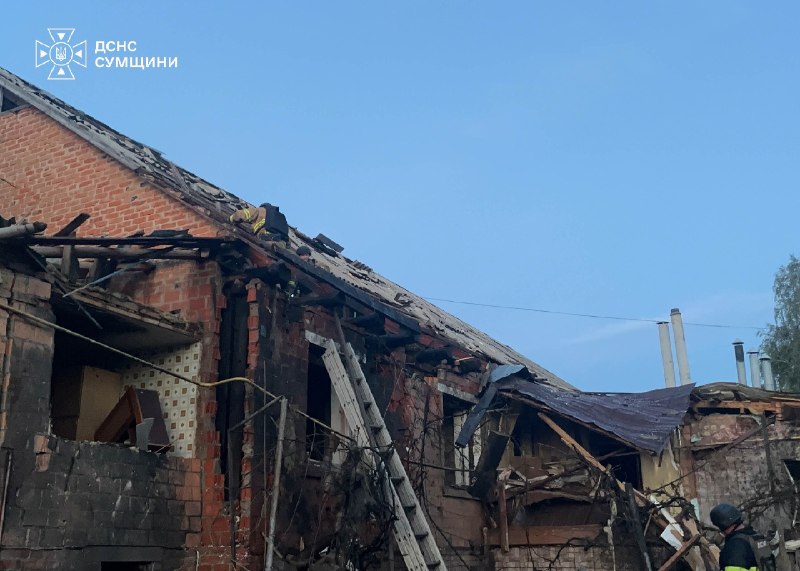 1 person killed, 4 wounded as result of Russian strikes in Sumy region