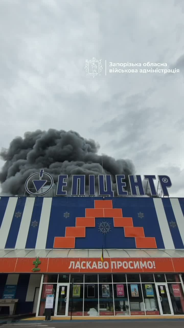 Shopping mall is on fire in Zaporizhzhia as result of Russian strike