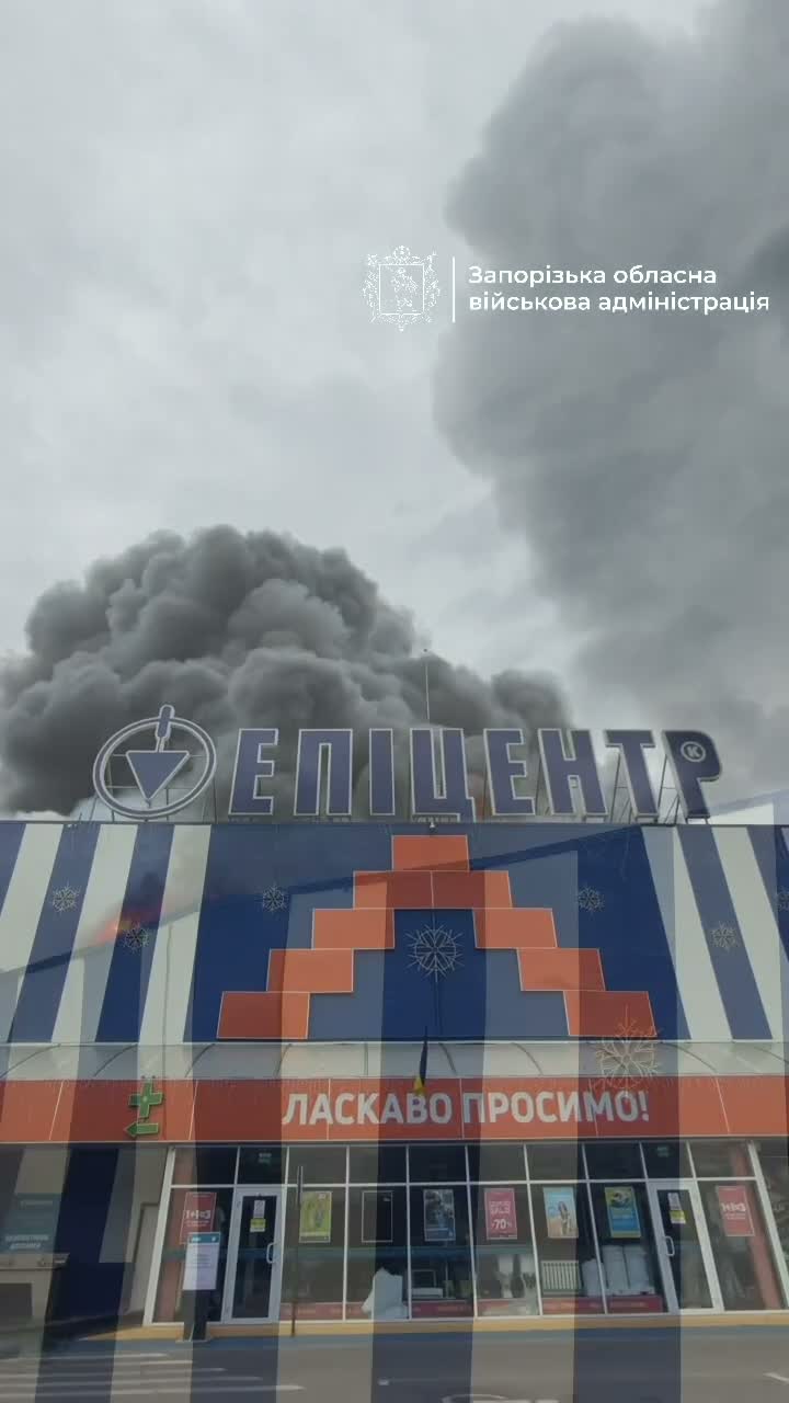 Shopping mall is on fire in Zaporizhzhia as result of Russian strike