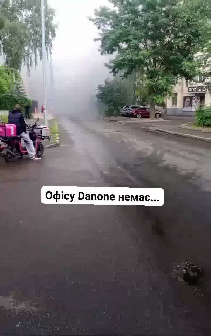 Russian targeted large office center in Kyiv