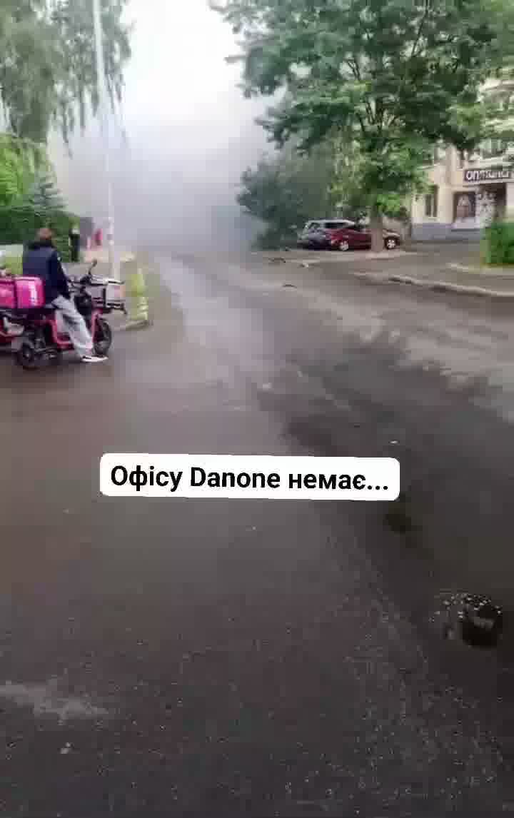 Russian targeted large office center in Kyiv