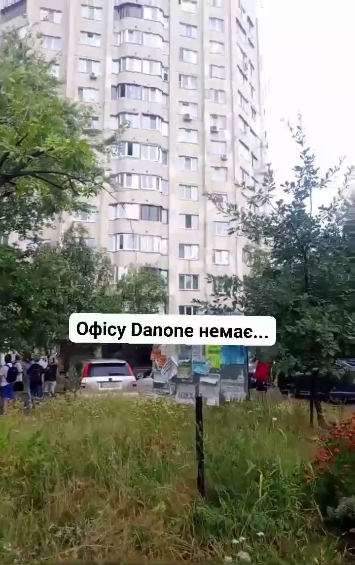 Russian targeted large office center in Kyiv