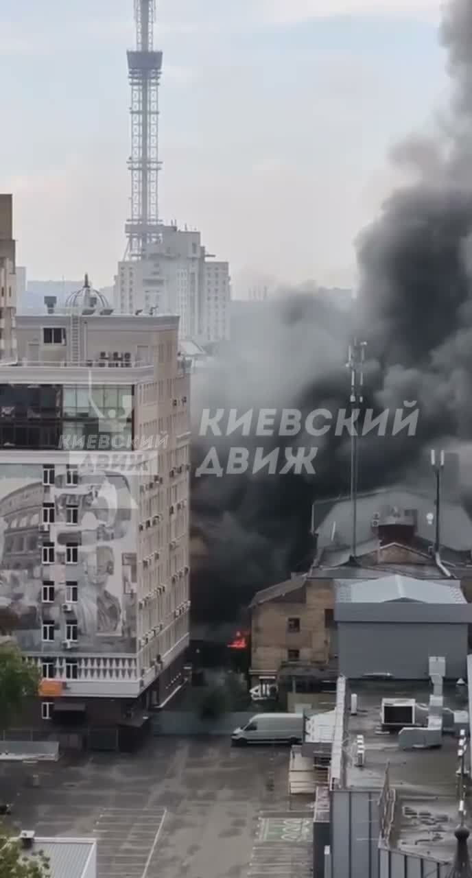 Russian targeted large office center in Kyiv
