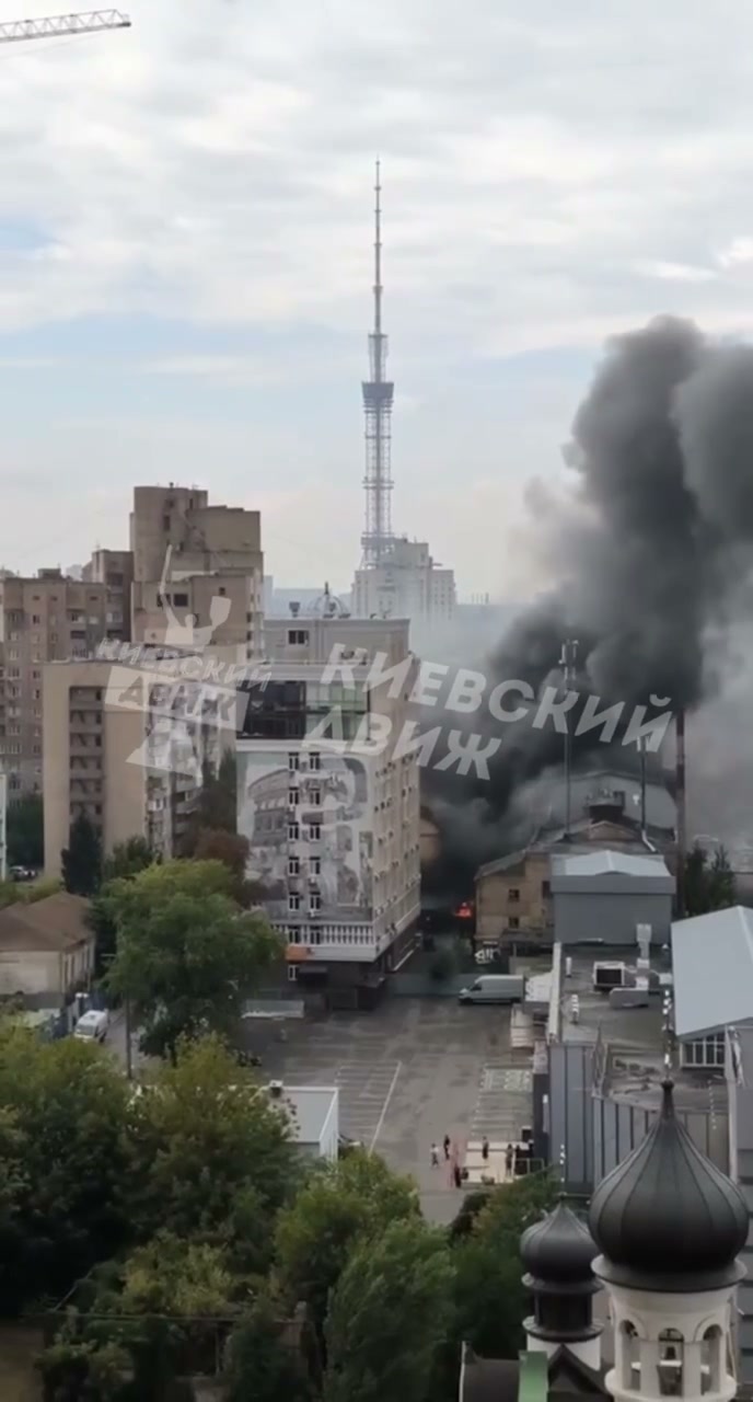 Russian targeted large office center in Kyiv