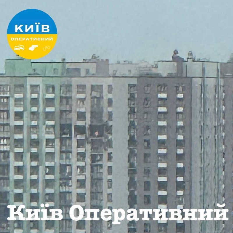 A fire broke out in a 16-story building in the Podilskyi district of Kyiv due to a Russian attack, the city mayor reported.