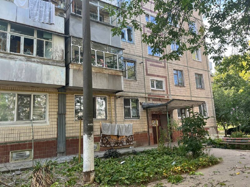 4 people wounded as result of Russian strikes in Nikopol district of Dnipropetrovsk region