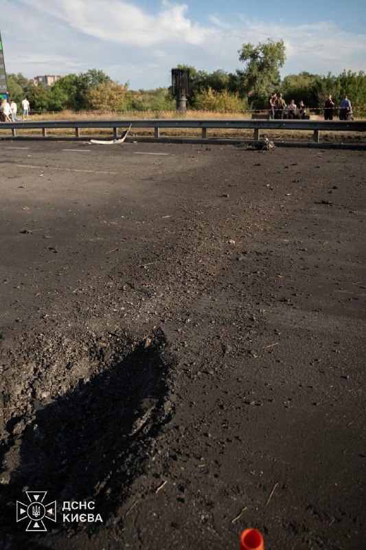 6 people wounded as result of Russian strikes in Kyiv