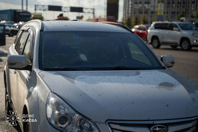 6 people wounded as result of Russian strikes in Kyiv