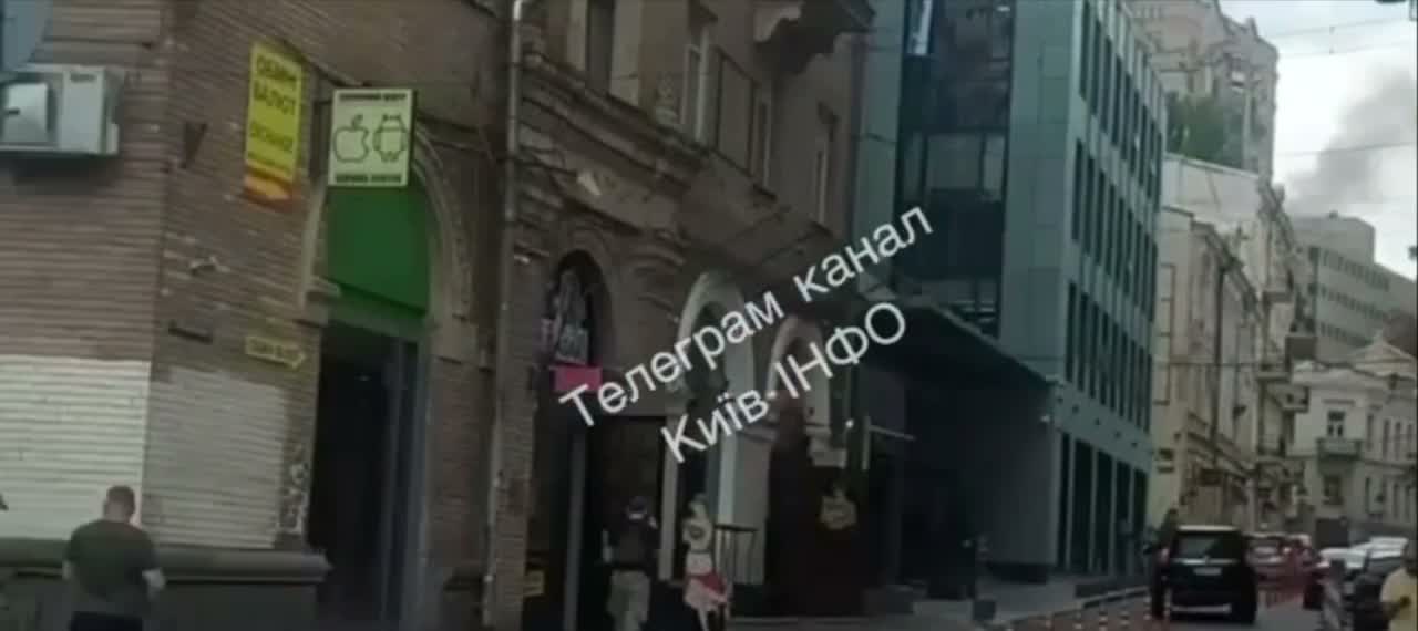 Debris of the drone have fallen on the roof of a building in central part of Kyiv