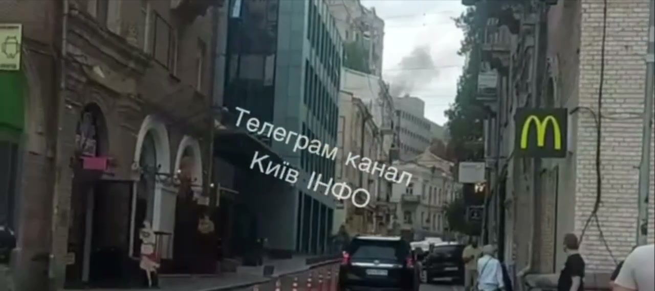 Debris of the drone have fallen on the roof of a building in central part of Kyiv