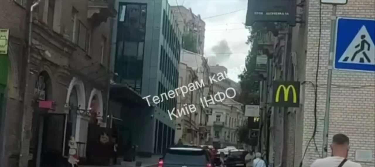 Debris of the drone have fallen on the roof of a building in central part of Kyiv