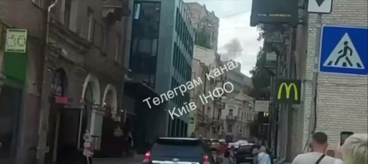 Debris of the drone have fallen on the roof of a building in central part of Kyiv