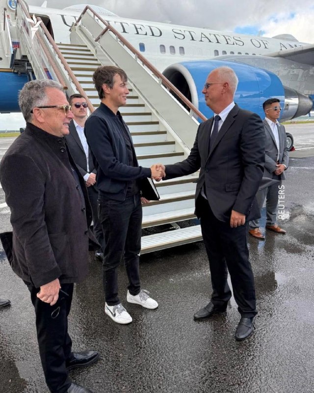 US President's envoys Steve Witkoff and Jared Kushner arrived in Moscow
