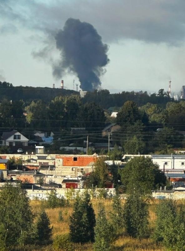 Oil refinery in Ryazan was attacked with drones 