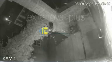Explosions were reported in Bataisk, Rostov region