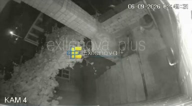 Explosions were reported in Bataisk, Rostov region 