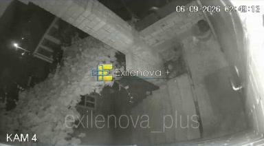 Explosions were reported in Bataisk, Rostov region 