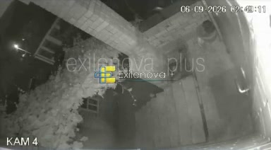 Explosions were reported in Bataisk, Rostov region 