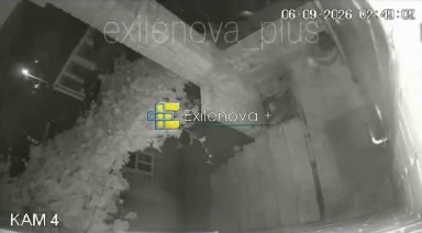 Explosions were reported in Bataisk, Rostov region 