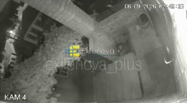 Explosions were reported in Bataisk, Rostov region 