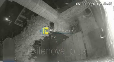 Explosions were reported in Bataisk, Rostov region 