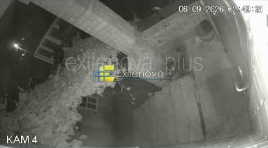 Explosions were reported in Bataisk, Rostov region 
