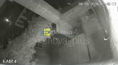 Explosions were reported in Bataisk, Rostov region 