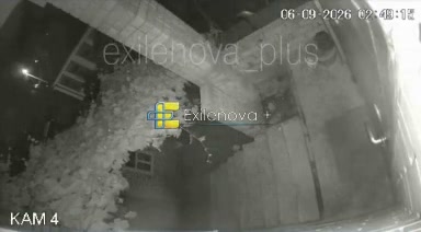 Explosions were reported in Bataisk, Rostov region 