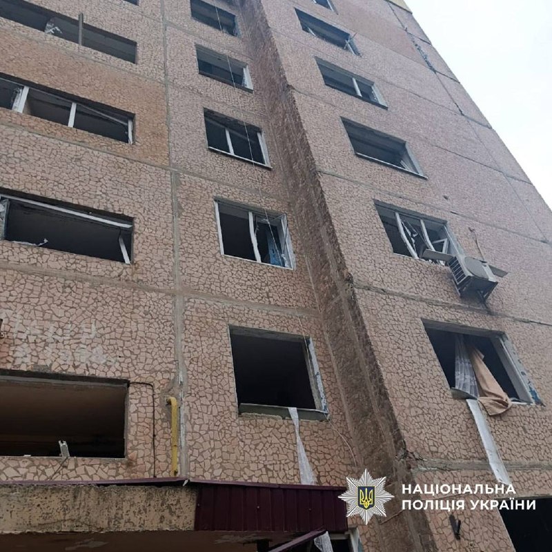 7 people wounded as result of Russian strikes in Donetsk region yesterday