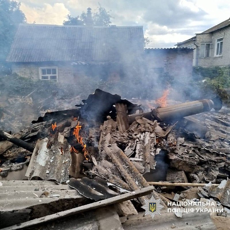 7 people wounded as result of Russian strikes in Donetsk region yesterday
