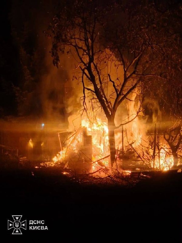 At least 2 people killed, 7 wounded as result of Russian strikes in Kyiv. Impacts in 5 districts of capital 