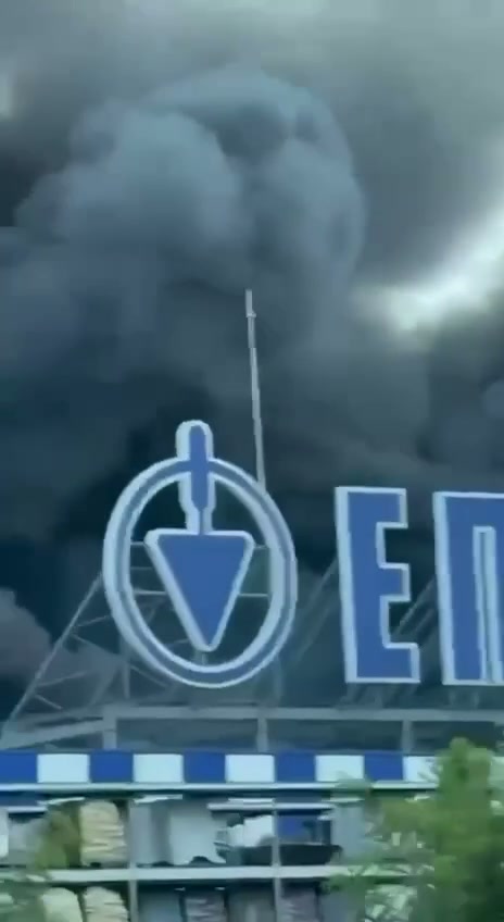 Epicentr mall is on fire in Pryluky after Russian strikes