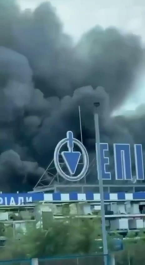 Epicentr mall is on fire in Pryluky after Russian strikes