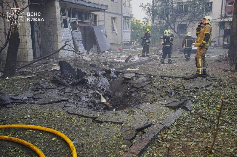 1 persona uccisa a seguito di un attacco con droni russo nel distretto di Dniprovskyi a Kyiv, 5 feriti