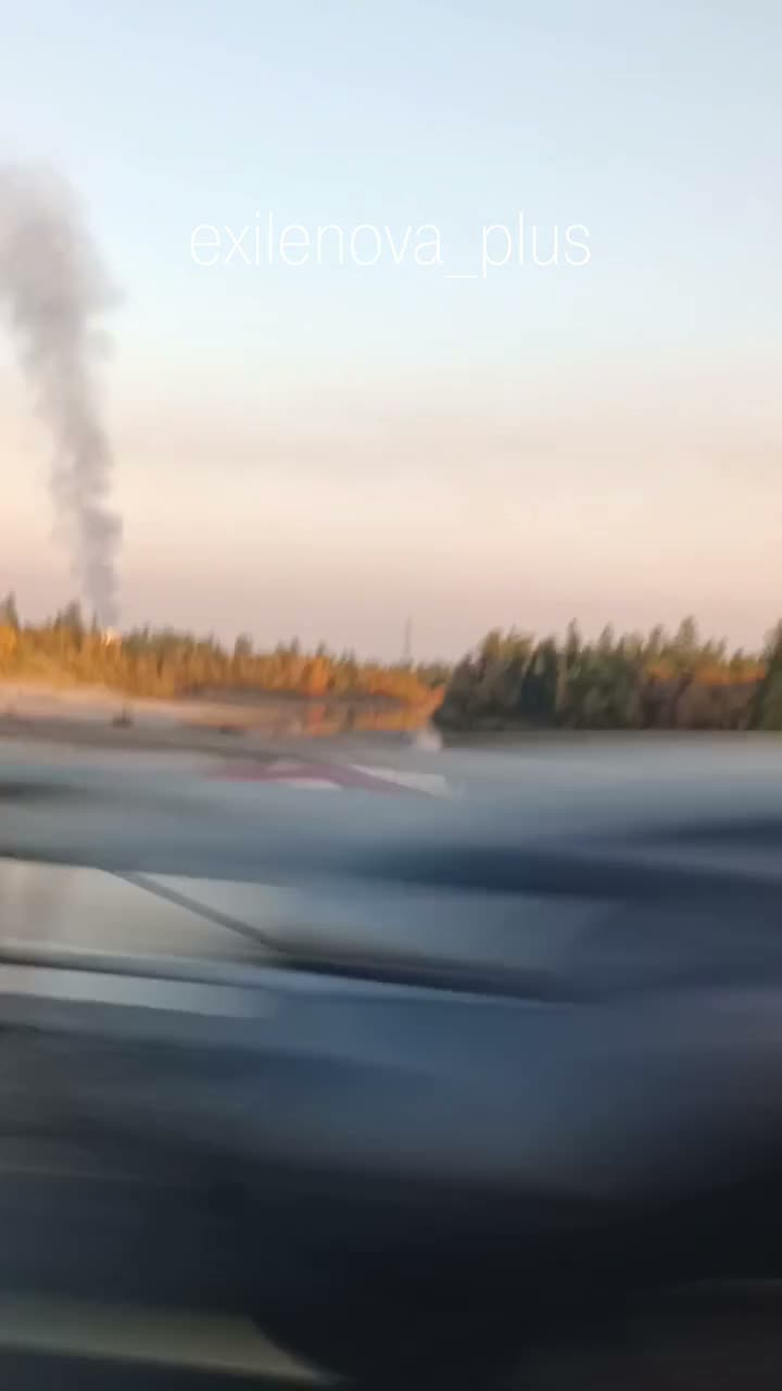 Impianto di trattamento del gas naturale è stato attaccato con droni nell'Okrego autonomo di Yamalo-Nenets, Russia