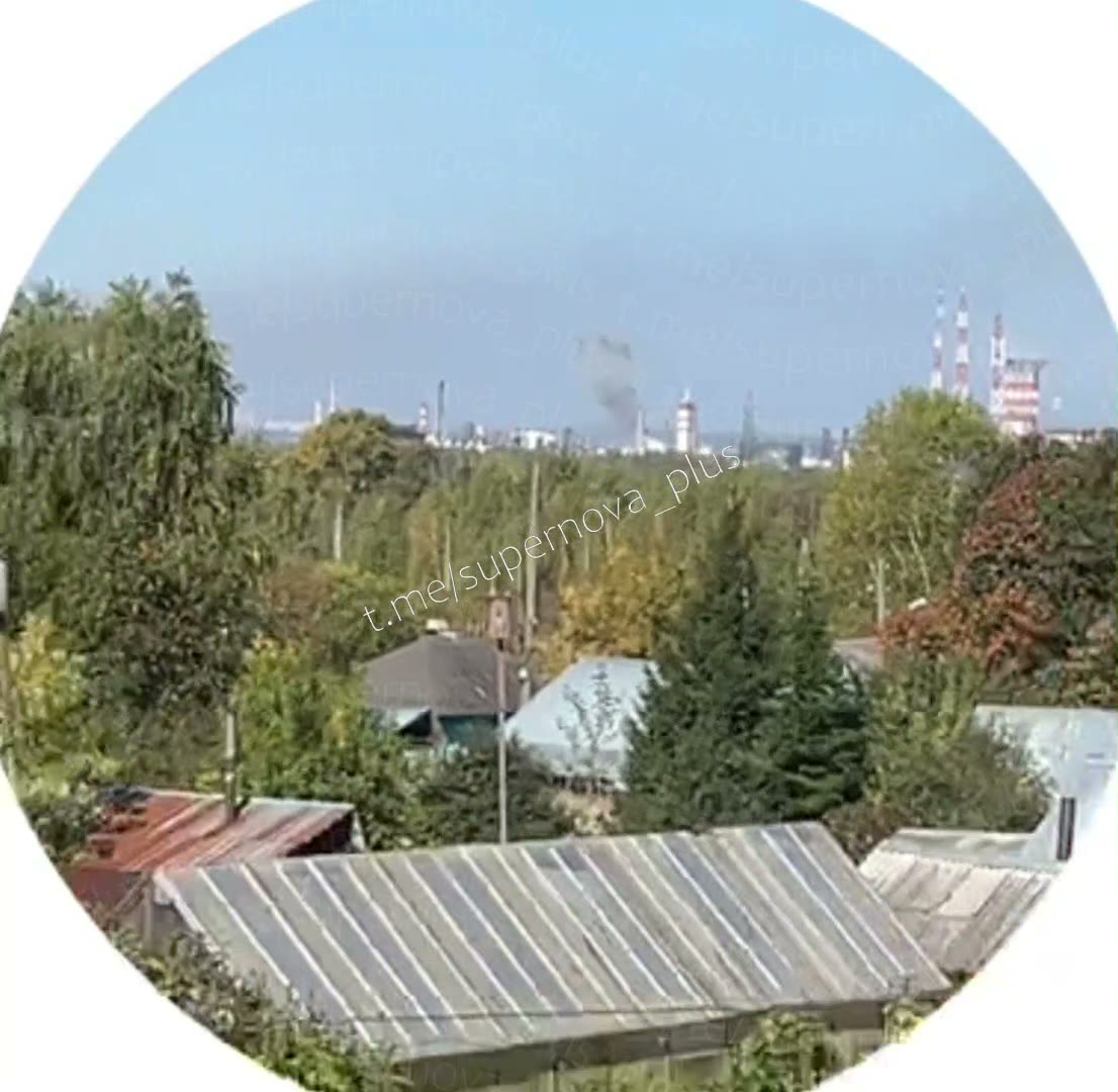 Drones atacam fábrica química em Berezniki, Perm