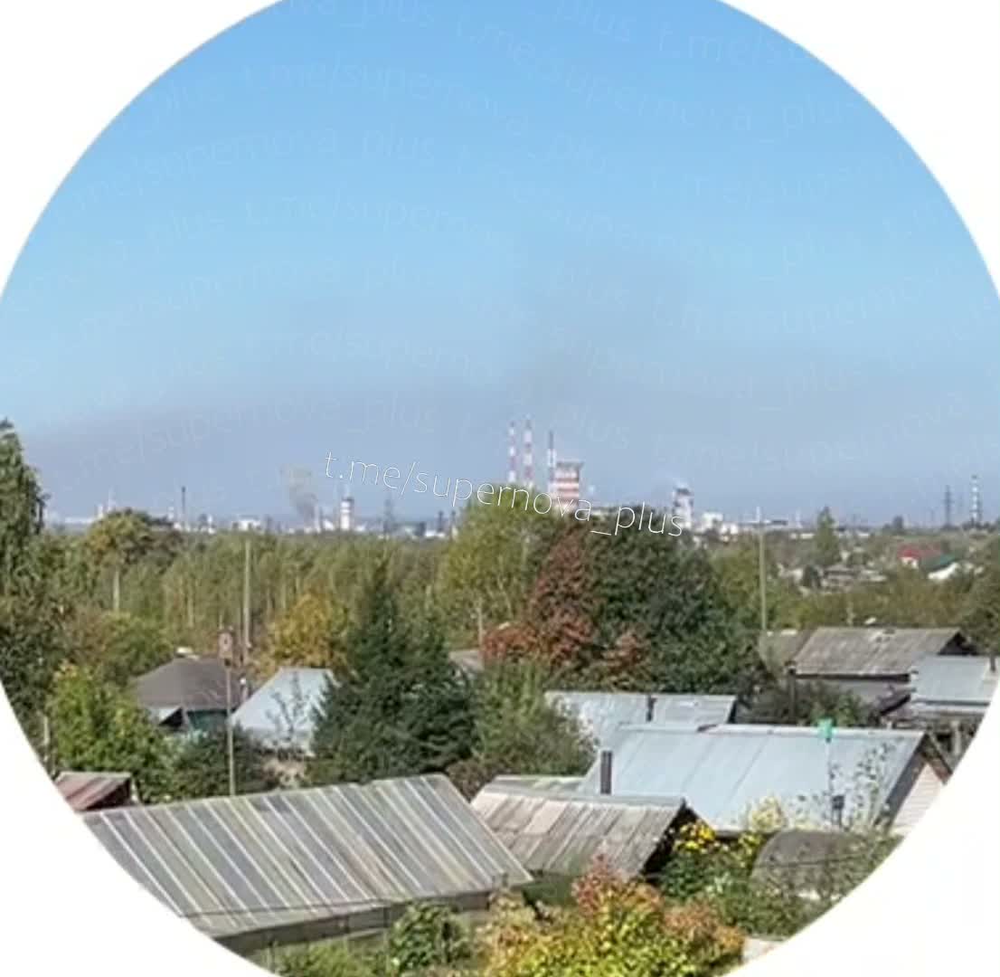 Drones atacam fábrica química em Berezniki, Perm