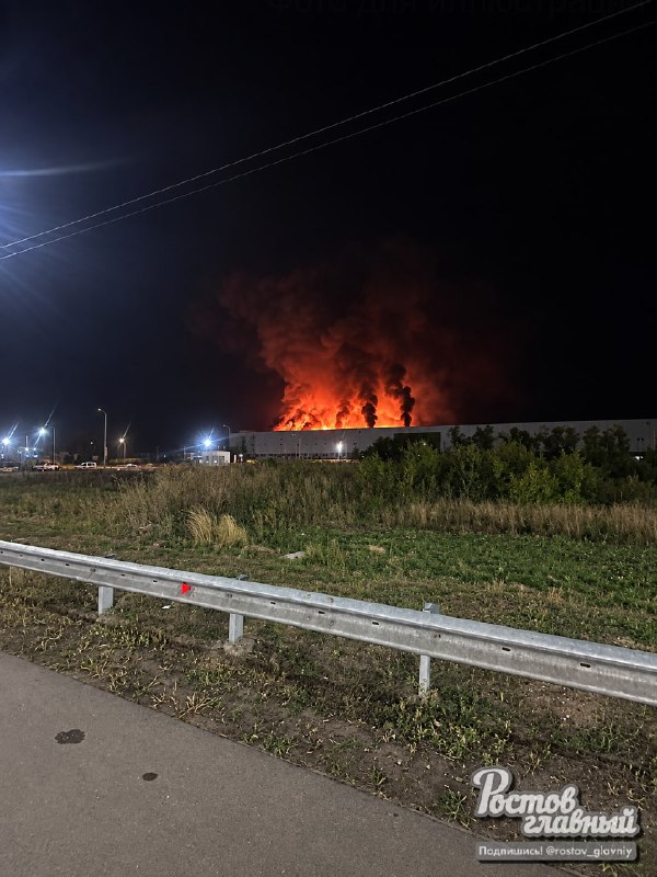 Ukrainian drones Lyutyy attacked the Saratov oil refinery and the Ozon warehouse on a 100,000 sq m area in Saratov