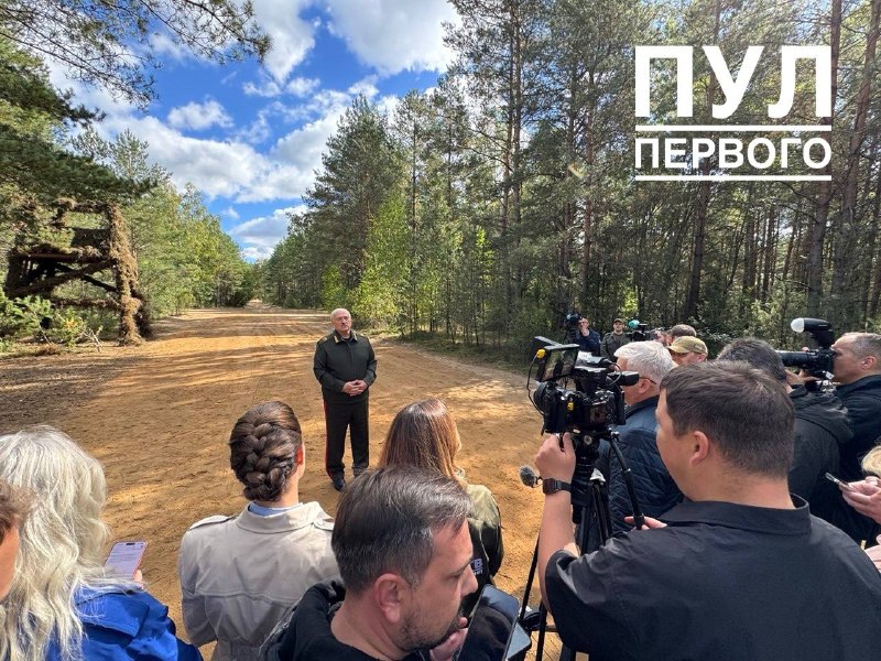 Il presidente bielorusso Lukashenka annuncia l'avvio di un esercizio completo di prontezza operativa delle forze armate, compresa la preparazione alla mobilitazione.