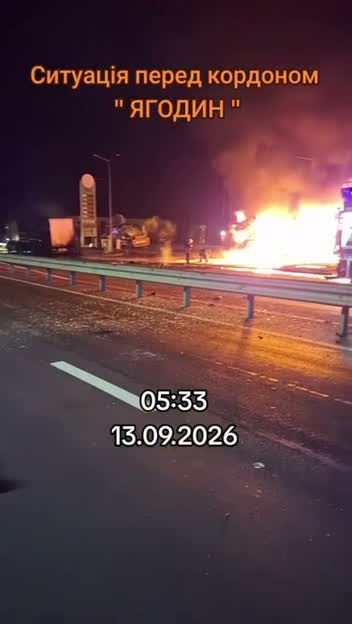 پهپادها یک ایستگاه سوخت را در منطقه ولین، در نزدیکی مرز با لهستان، هدف قرار داده‌اند.