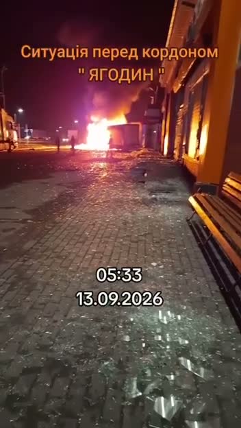 پهپادها یک ایستگاه سوخت را در منطقه ولین، در نزدیکی مرز با لهستان، هدف قرار داده‌اند.