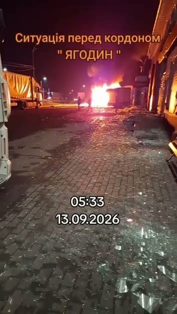 پهپادها یک ایستگاه سوخت را در منطقه ولین، در نزدیکی مرز با لهستان، هدف قرار داده‌اند.