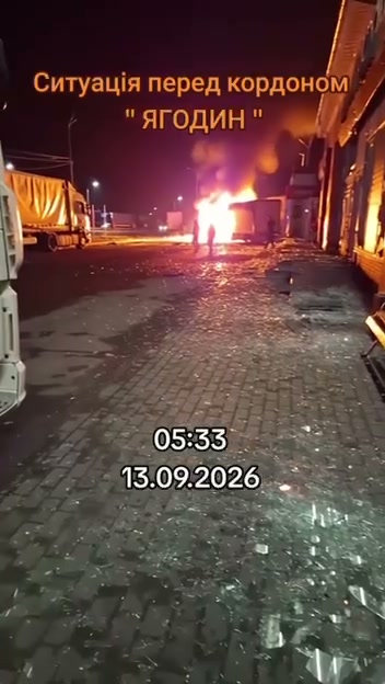 پهپادها یک ایستگاه سوخت را در منطقه ولین، در نزدیکی مرز با لهستان، هدف قرار داده‌اند.