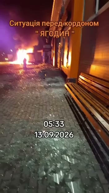 پهپادها یک ایستگاه سوخت را در منطقه ولین، در نزدیکی مرز با لهستان، هدف قرار داده‌اند.