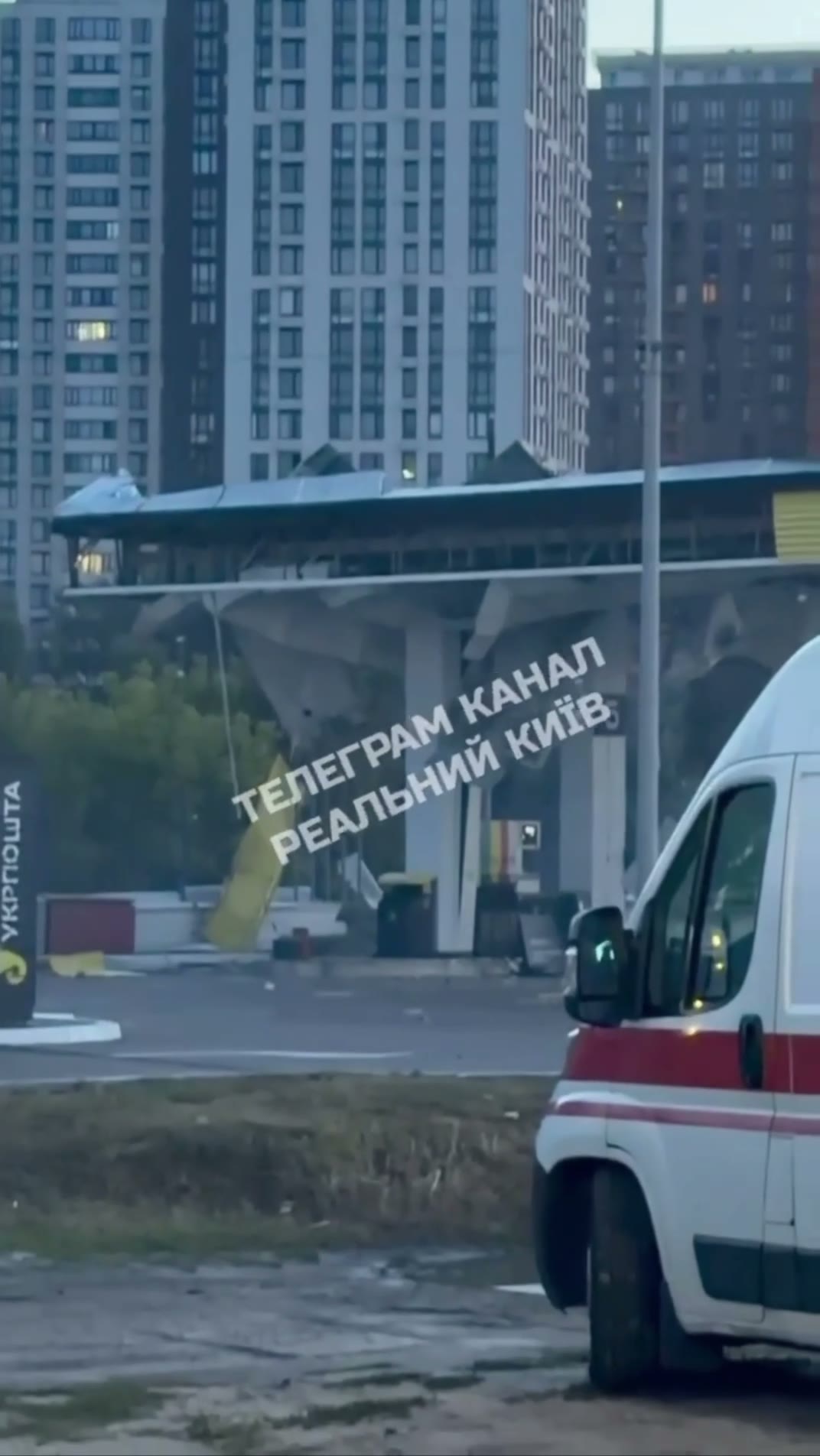 Rusya'nın insansız hava aracı, Kyiv'deki Bazhana caddesindeki bir benzin istasyonuna isabet etti.