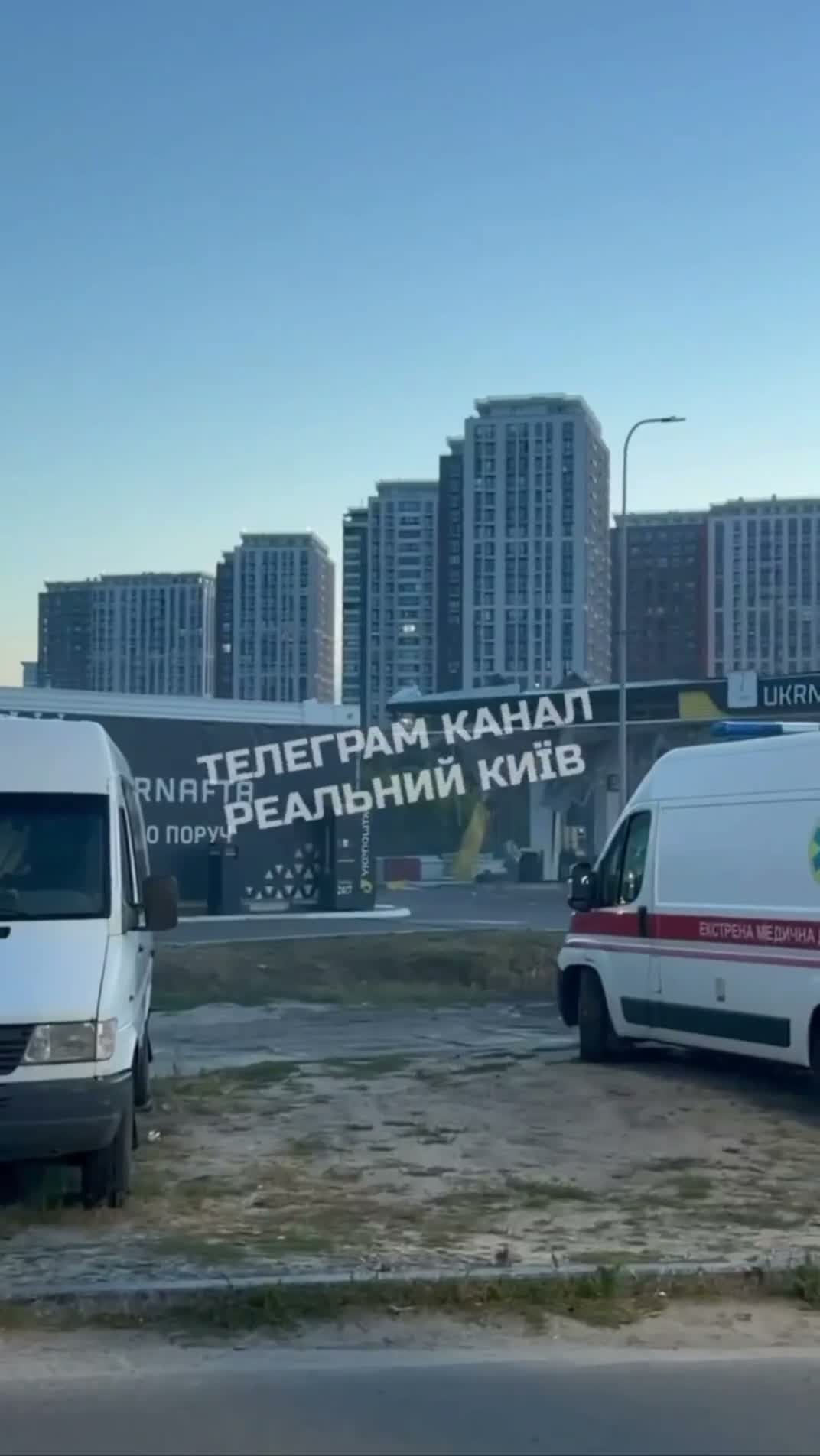 Rusya'nın insansız hava aracı, Kyiv'deki Bazhana caddesindeki bir benzin istasyonuna isabet etti.