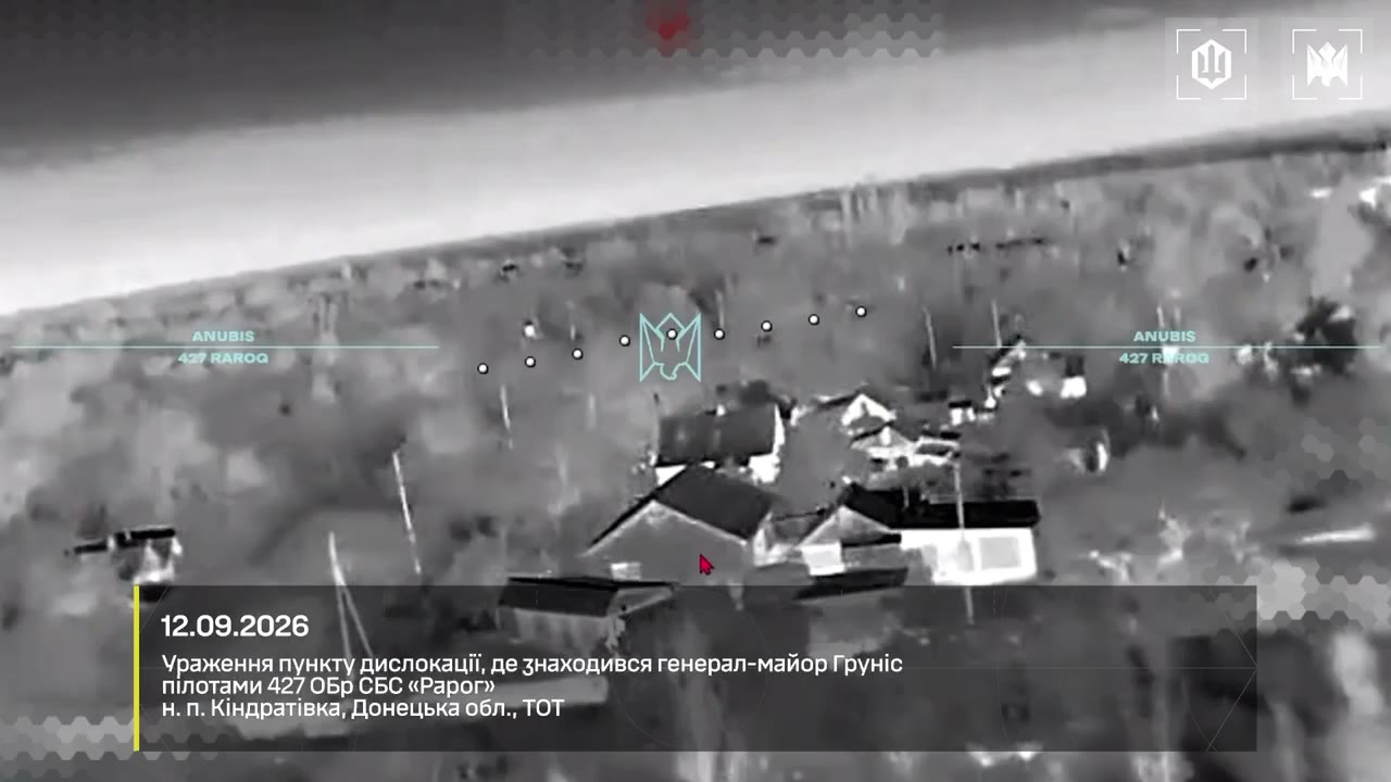 Video van Oekraïens drone-aanval die mogelijk Russische generaal Anton Grunis op 12 september in Kindrativka, regio Donetsk, heeft gedood.